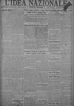giornale/TO00185815/1918/n.138bis, 4 ed/001